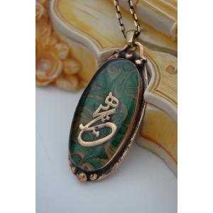 STONEAGE HİÇ YAZILI KOLYE